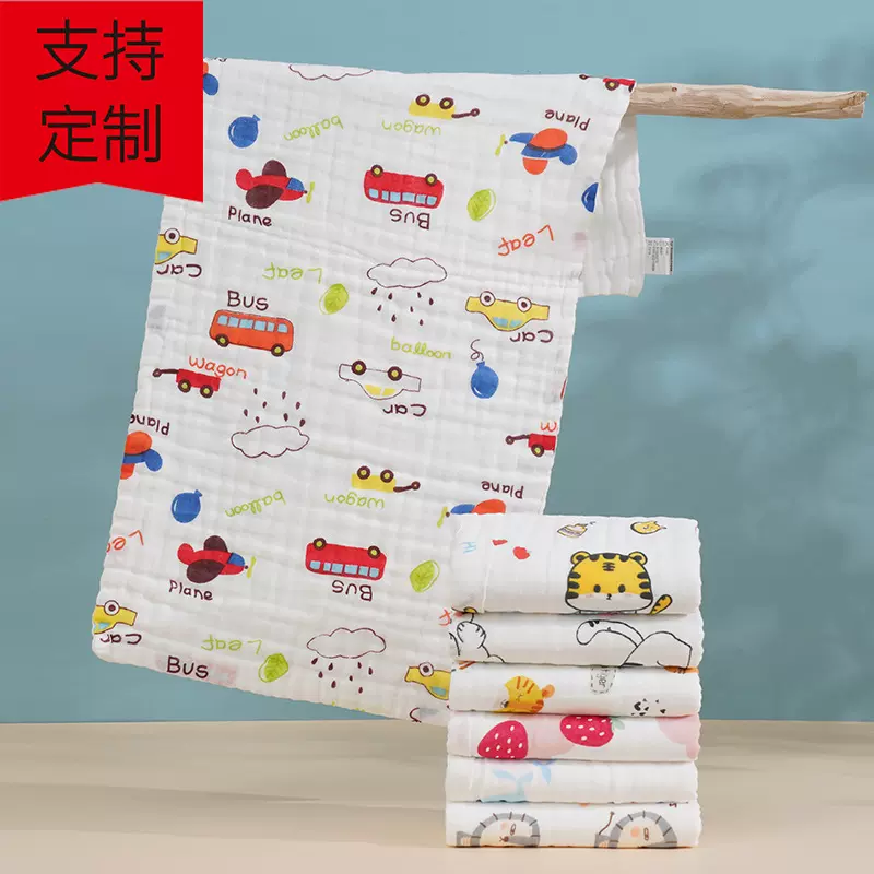 纯棉纱布毛巾全棉厂家批发大人洗脸毛巾成人款柔软吸水不掉毛浴巾