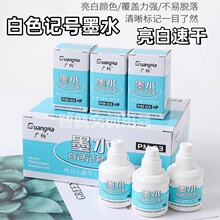 �V�{ˮ�԰�ɫӛ̖�P�a��Һ�߹�P��ӛ�P�������f���^�Pīˮ���ٸ�