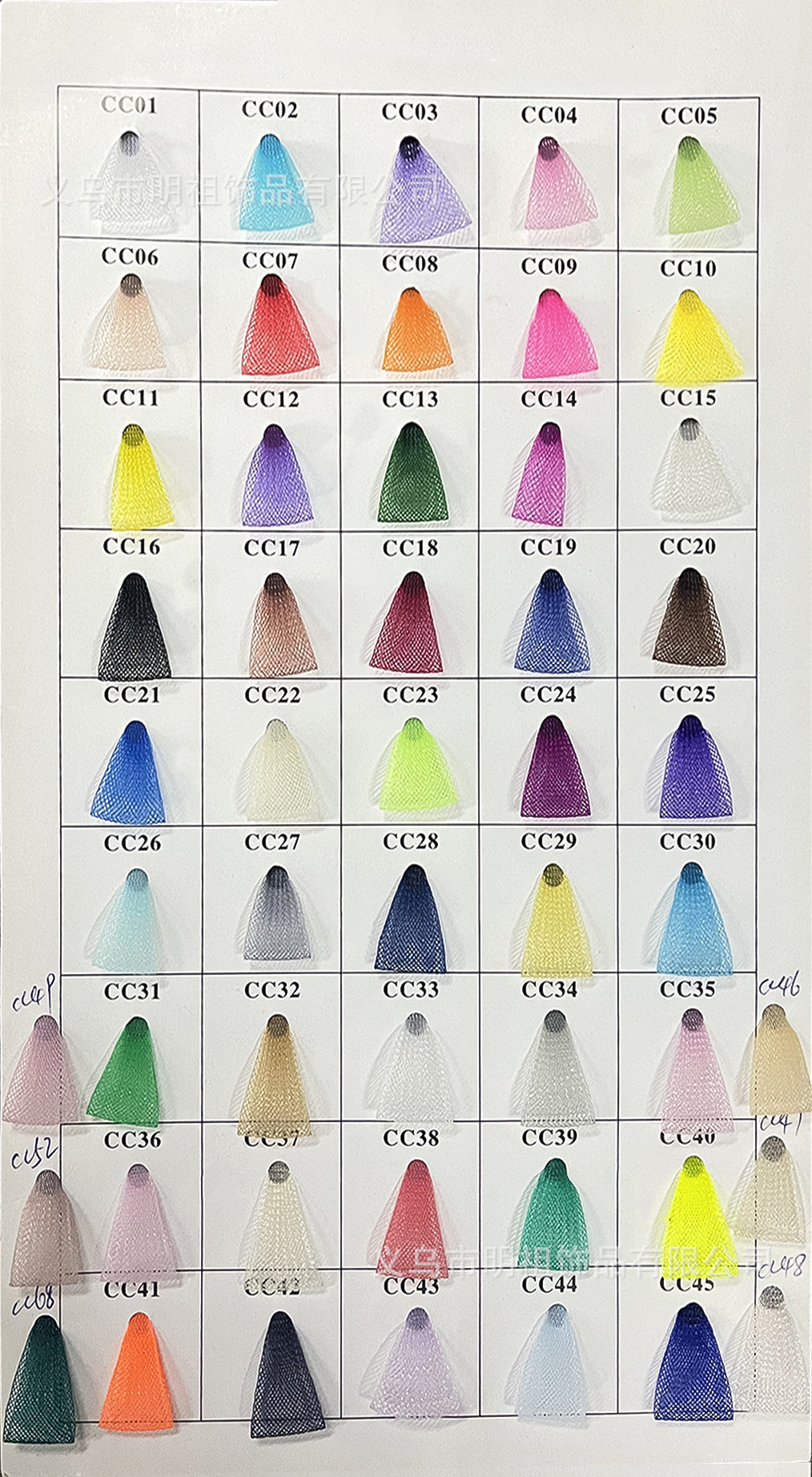 선택적인 색상 카드 색상 사용 가능