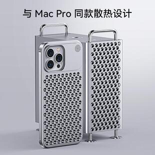 �m���O��12promax�֙C��iP15�U�շ�ˤ�֙C����޹�X�Ͻ�ɢ�ᱣ�o��