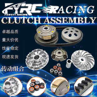 PCX125/Click/Vario�ӻ�݆23238-KZR-600Ƥ���P���x��������