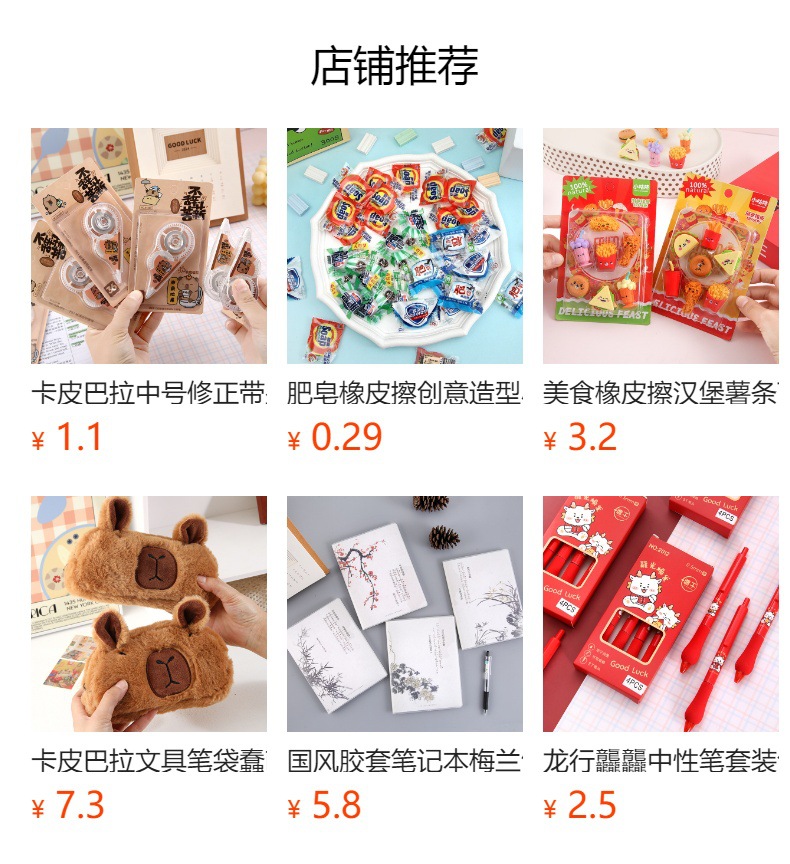 i2idjvmmydSNv11IL5NSedfUnRws+AxybTox