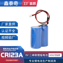 CR123A-2늳ؽMMR-J4ŷ2CR17335A MR-BAT6V 1SET 6V