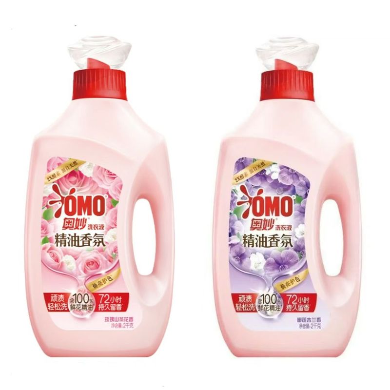 Omiao エッセンシャル オイル フレグランス 洗濯洗剤 2kg ローズ カメリア ロータス マグノリア 汚れを落とし香りが長持ち|undefined