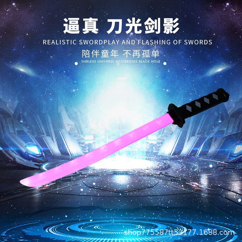 武士刀 黑色
