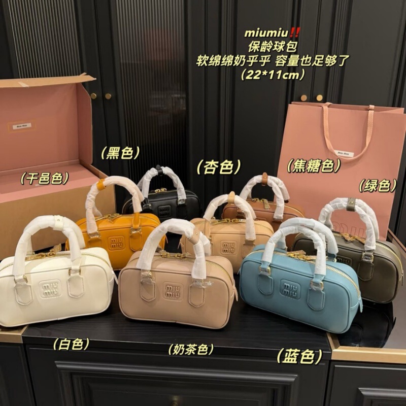 Zhang Yuanying's Same Style Miu Bowling Boston Pillow Bag, Fashionable and Versatile Large-Capacity Satchel Crossbody Bag for Women