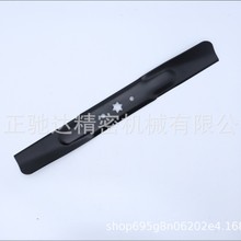 742-04308&742-04312&742-0656&942-04308&942-04312&942-0656