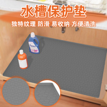 ���R�d���zˮ�۵ײ����z���o�|�N���ذ��ˮ�������z�|�������͉|