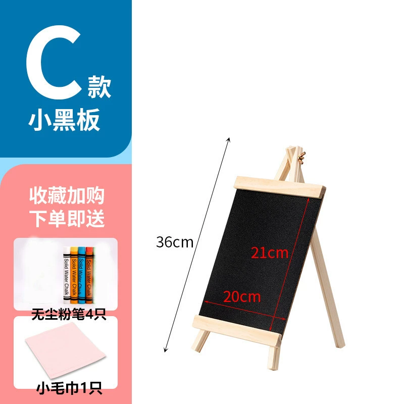 Small board for commercial use, chalk, stand, signboard