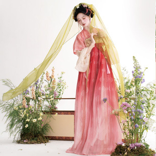 Spring and Summer New Style Tang-Style Hanfu for Women, Chest-Length Ru Skirt, Original Daily Fairy-Like Slimming Thin Hanfu Tang Suit for Women