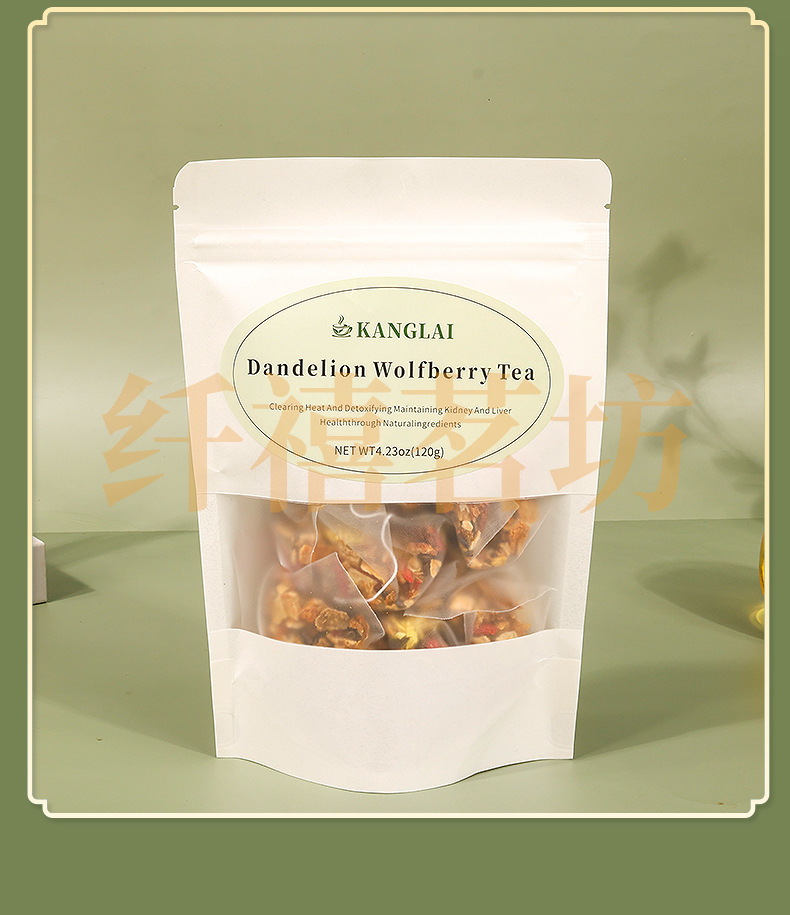 Dandelion Wolfberry Tea Pu Gong Ying Gou Qi Cha 12 Teabags 120g Dried Herbal Blend for Daily Steeping preparation