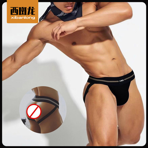 Autumn Brand G-String Men's Underwear for Gay Men, Modal Sexy Nightclub Thong, Exports Double G-String