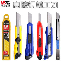 ��&����������ֽ��ͨ�ô�С������ȫ�ּӺ��ֽ����ҵ��ǽֽ��Ƭ