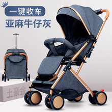 婴儿车四轮可贴牌可定制颜色和包装婴儿推车可坐可躺高景观轻便