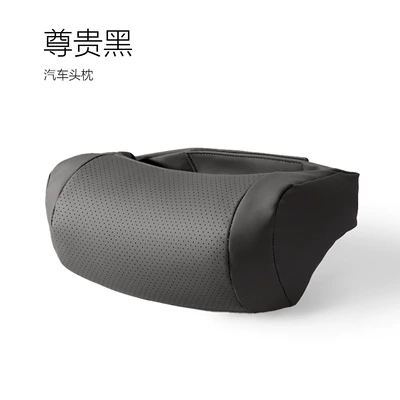 Lumbar Cushion, Car Supplies, Headrest - bone-pillow-nappa-leather-bone-neck-pillow-premium-black-single