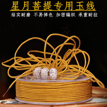 ��ĥ�������Y���ι� �������������ִ��޾��ֹ�DIY�\�]���|