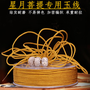 ��ĥ�������Y���ι� �������������ִ��޾��ֹ�DIY�\�]���|