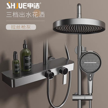 高端全铜大置物瀑布增压花洒淋浴家用浴室淋雨喷头旋钮调温大置物