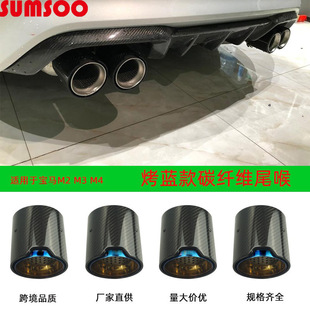 �m��춌��R���b��܇M2M3M4�Ś���b�β����Ʒ���{M��̼�w�Sβ��