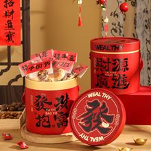 2026������Y�д����Թ��ǹ����b��؛�YƷ���Ӹ߼��пպ��R��Y��