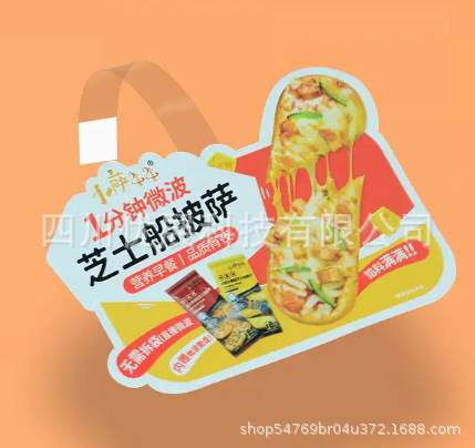 微信图片_20240816093218