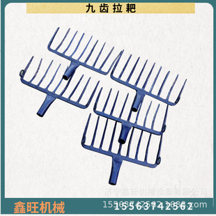 ���X������ ʯ������ �F·�չ�С���� �����X����