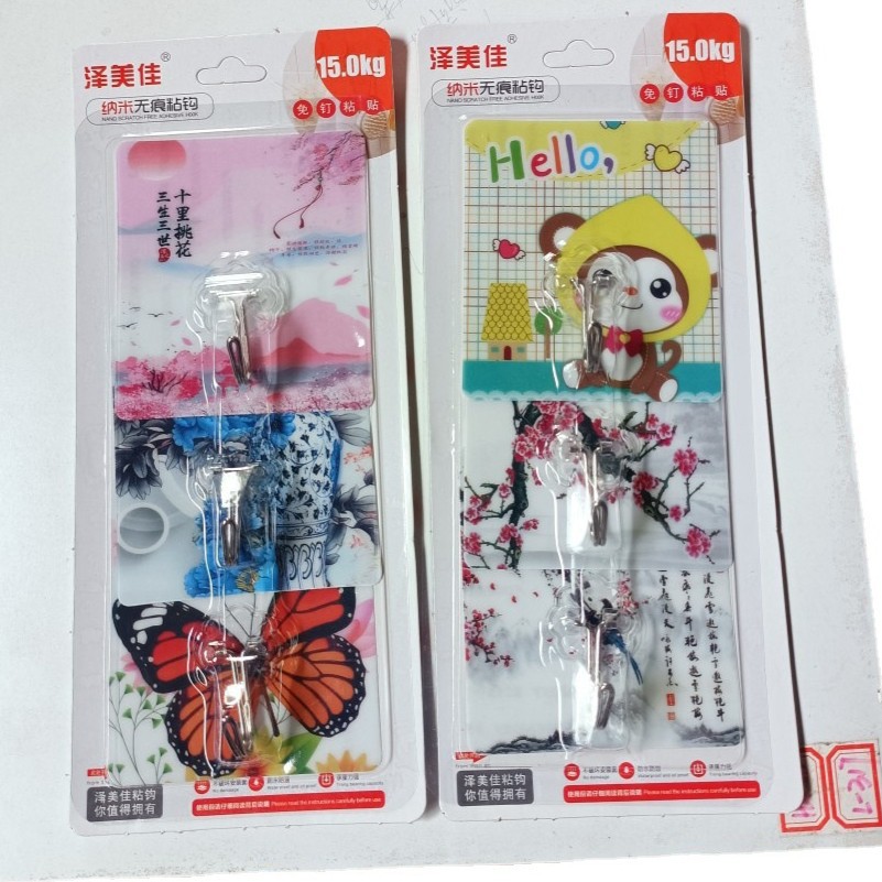 3 Packs of Traceless Hooks, Sticky Hooks, Card Suction, Home Kitchen Punch-free Bathroom Door Coat Hooks