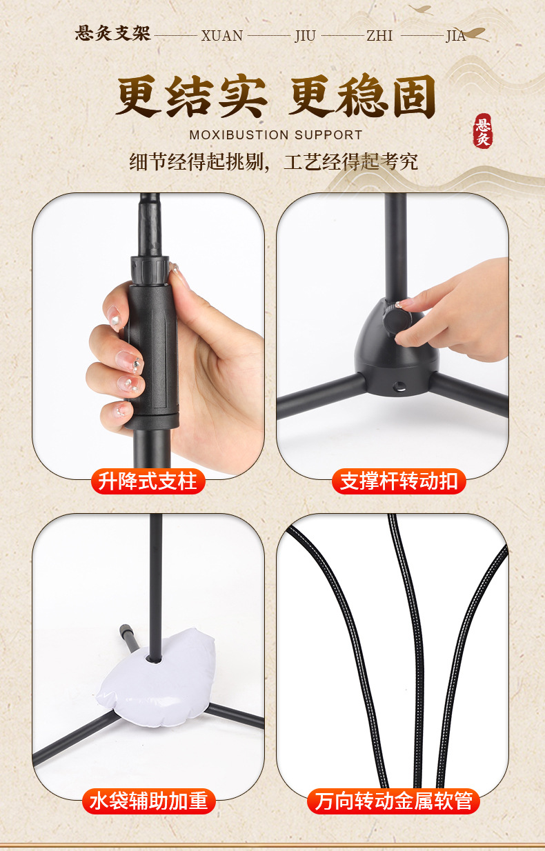 Moxa Stick Holder Stand Adjustable Moxibustion Rack for Home Full Body Warming Use in use
