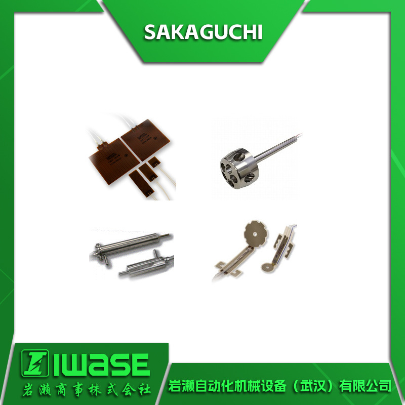 SAKAGUCHI坂口电热 气体加热器MCA500N 空气氮气等加热 半导体用