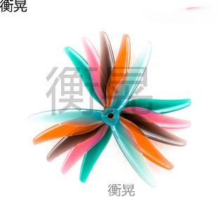 2022 New Product Qianfeng Mck 51466V2 New 5inch Racing Propeller 5inch Racing Propeller