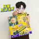 Big Gift Box Super Variable Wartuo Set Children's Toy Magic Gyro Light Upgrade Set School Organization Gift