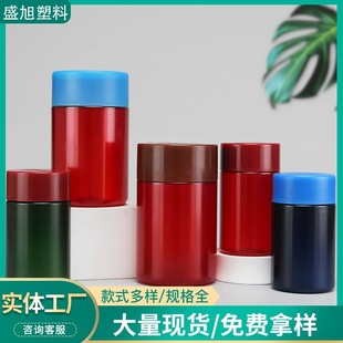 Ƭ�����w����ƿ300ml/600ml�ۄ�Ͱ ���w�w���ռ{�������Ϲ�