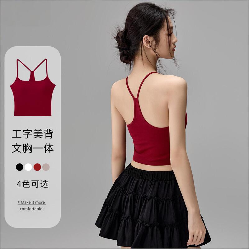 Unique and Beautiful I-Shaped Camisole for Women with Built-In Bra Pads, Beautiful Back Design, Integrated Bra, Summer Base Layer Top