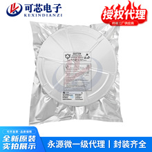 ��Դ΢����APG100N10D TO-252���b N�ϵ� 100V 100A��Ч���� �F؛