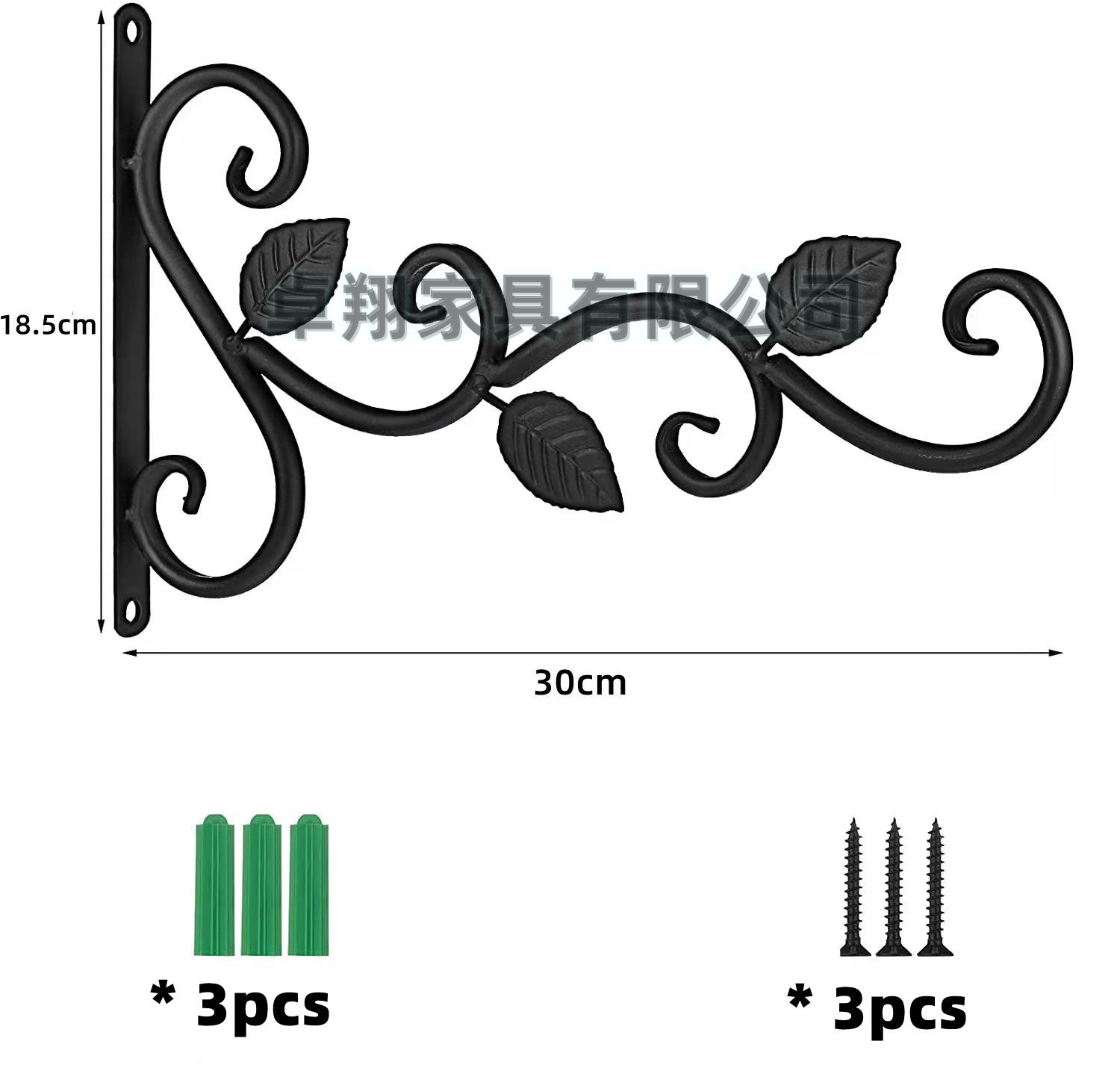 Zhuoxiang transfronterizo tipo pared colgante europeo canasta de flores soporte de canasta de flores colgando estante de flores de maceta de flores campana de viento soporte de lámpara de calle