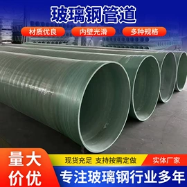 污水处理设备;油水分离设备;管道及配件