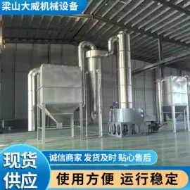 储罐;反应釜;压滤设备