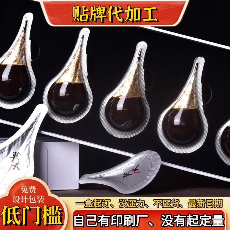商品图
