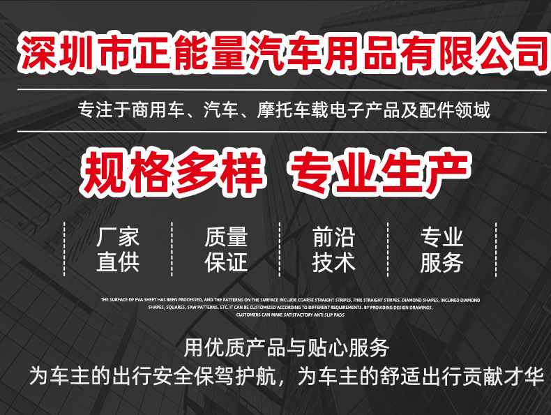 Commercial Vehicle, Rv, Light and Heavy Freight Vehicle Tire Pressure Monitoring System, Portable Tire Monitoring System for Vehicles