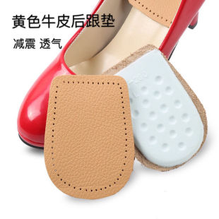 �SɫţƤ����|Ƥ����Ӻ�p��͸��߸�Ь���z��a