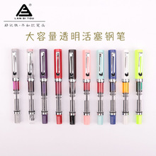���P�^3059͸��䓹P���˴�����������īС�W�����֕����S�����l