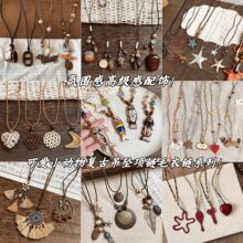 氛围感配饰 可爱腊肠狗猪鼻子乌木吊坠项链女复古颈链气质毛衣链