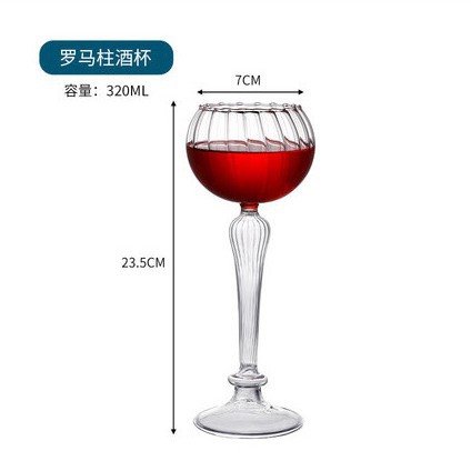 촛대 컵
