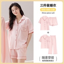 �ļ�����װ���޿���˯�¶��䳤�㴿ɫ��ͨ�̿������⴩�Ҿӷ���װ