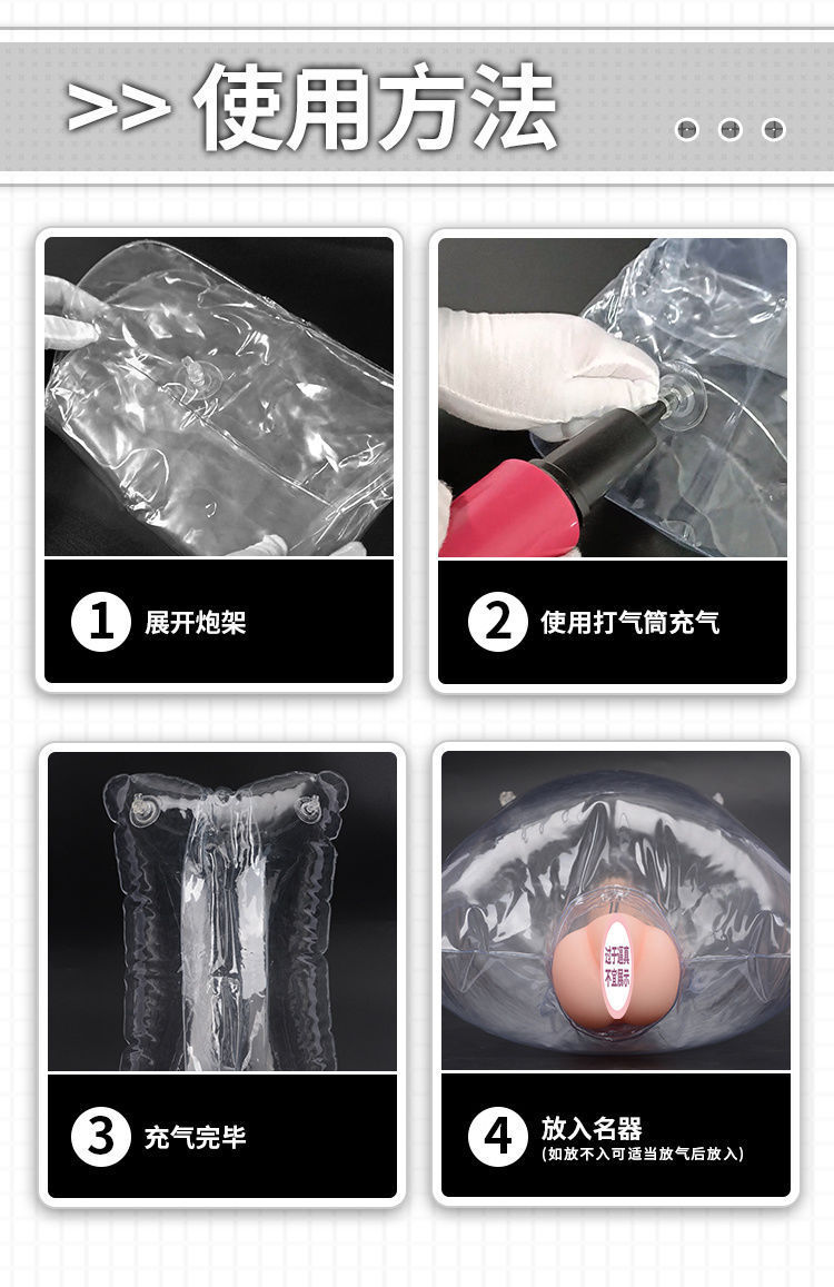 Inflatable Half-Doll Masturbation Pillow with Insertable Sleeve, PVC Manual Sex Toy for Men — detail image 10