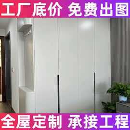 1全屋整体推拉门衣柜简约风胡桃色平移门柜家用卧室组装成品衣橱