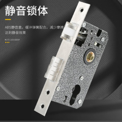 304 stainless steel door lock indoor silent room door lock bathroom lock solid wood door lock thickened pressure handle handle lock