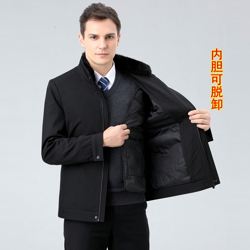 Middle-aged men's brand men's thickened stand collar down jacket winter down jacket mink fur collar duck down jacket