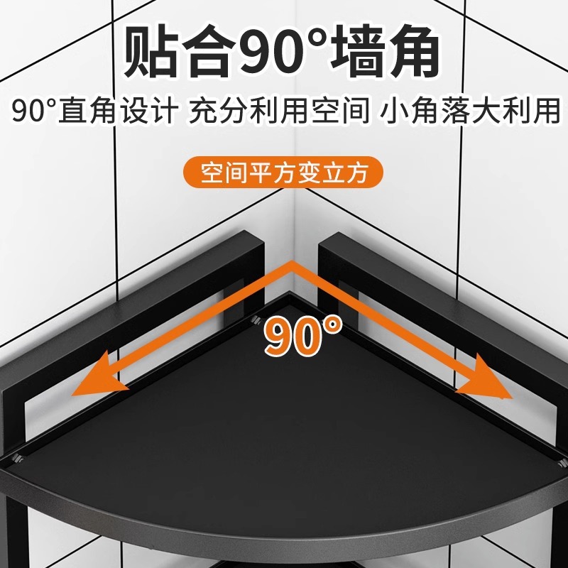 Estante de esquina de cocina multifuncional Estante de almacenamiento de piso de esquina de hueco Estante de almacenamiento de olla triangular multicapa