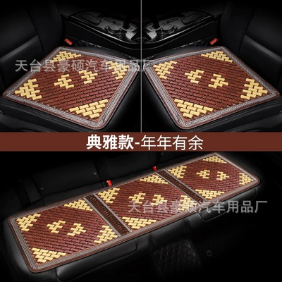Cool pad | Seasons Cool Mat Universal - elegant-style-more-than-three-sets-every-year